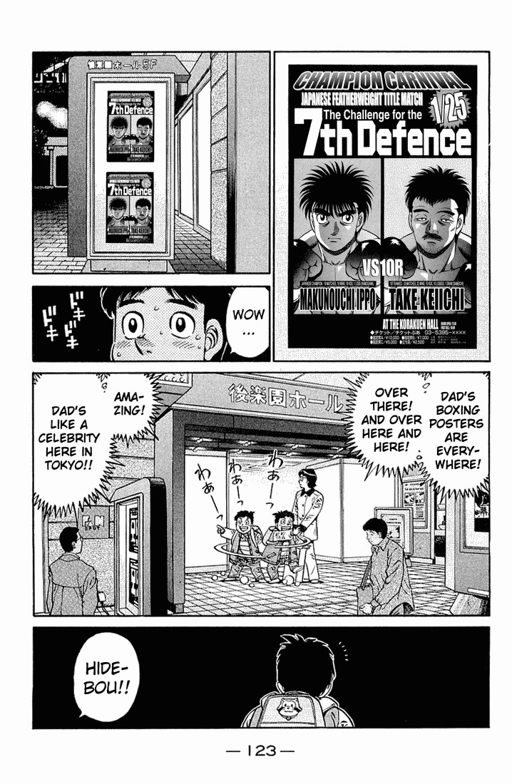 Hajime no Ippo Chapter 635