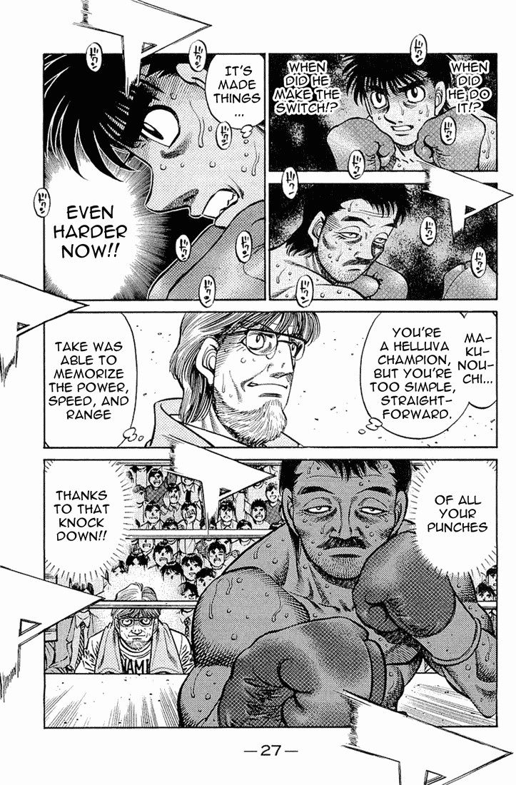 Hajime no Ippo Chapter 639