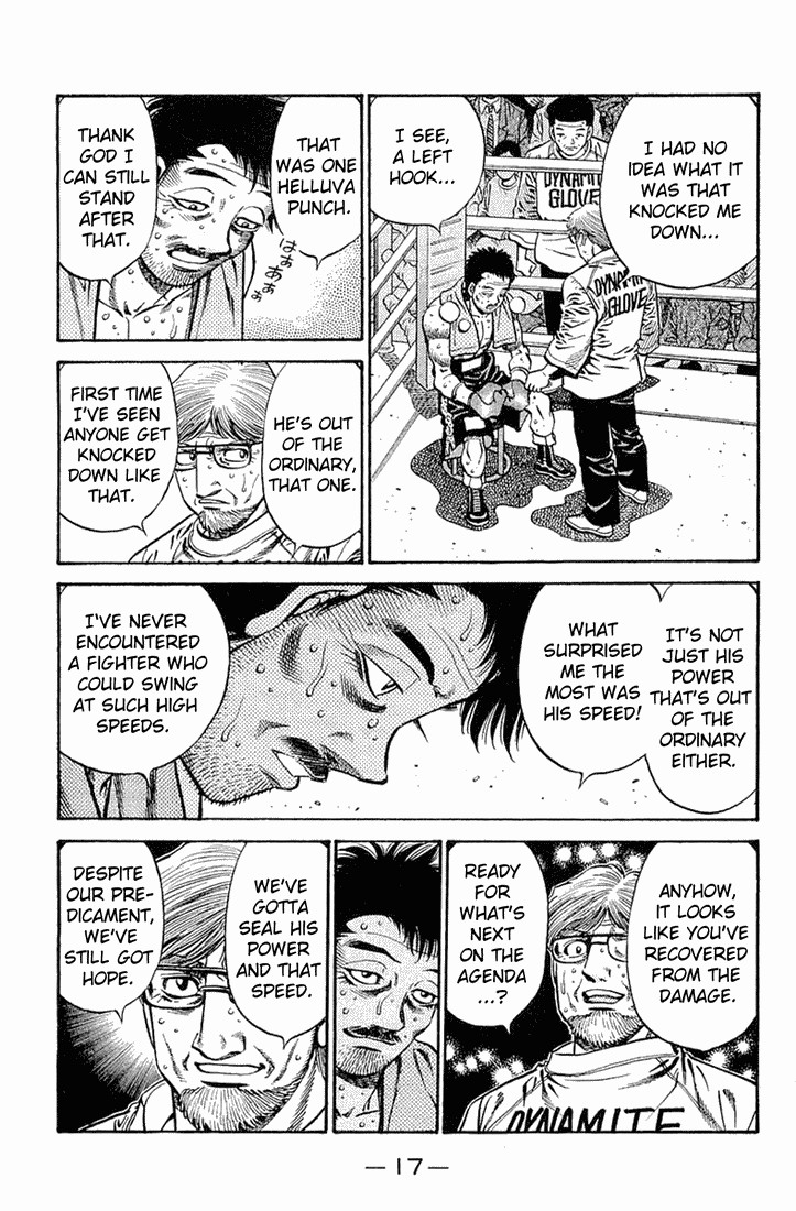 Hajime no Ippo Chapter 639