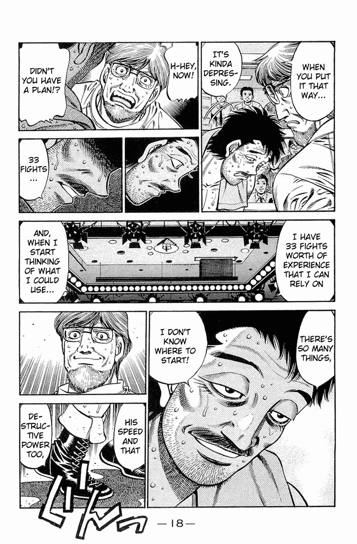 Hajime no Ippo Chapter 639