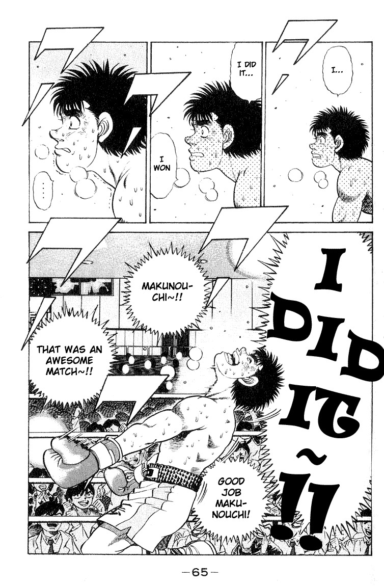 Hajime no Ippo Chapter 64