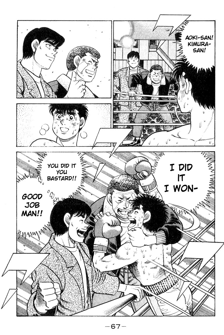 Hajime no Ippo Chapter 64