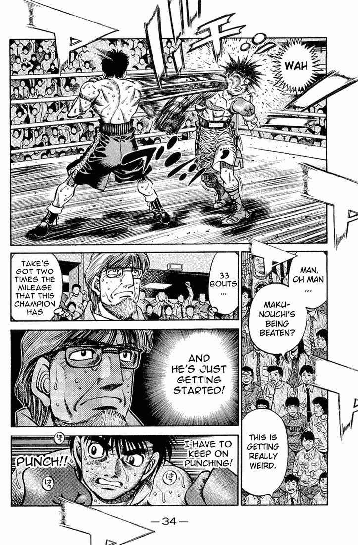 Hajime no Ippo Chapter 640