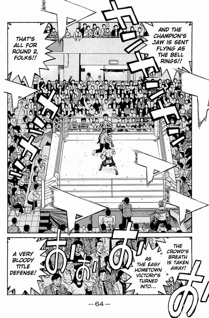 Hajime no Ippo Chapter 641