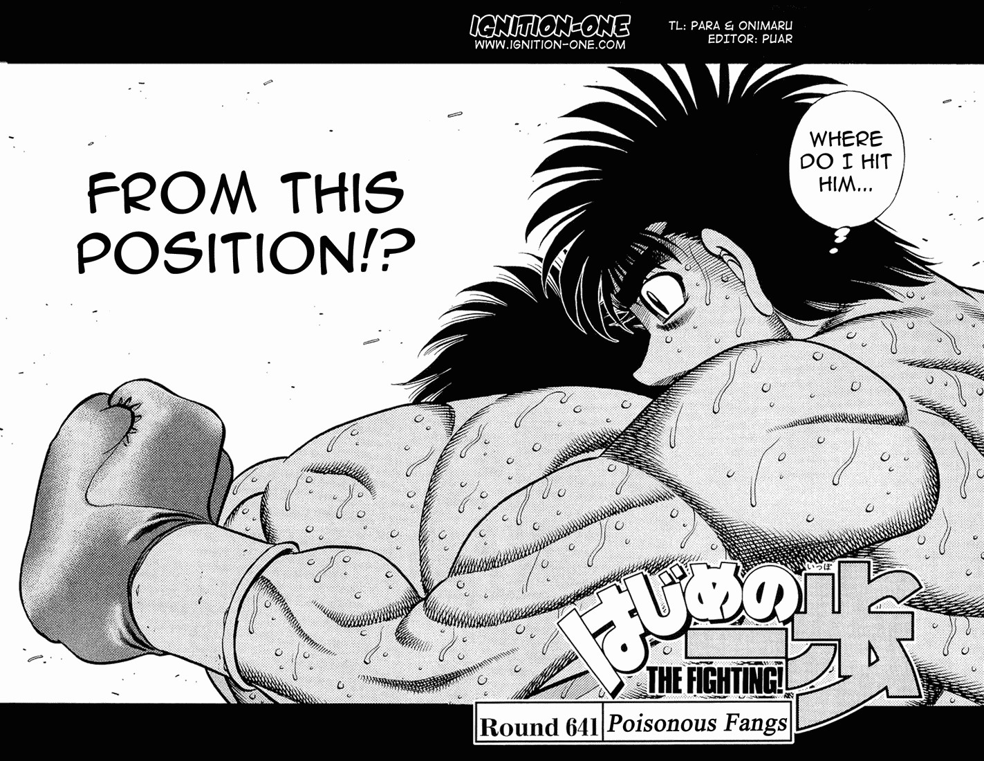 Hajime no Ippo Chapter 641