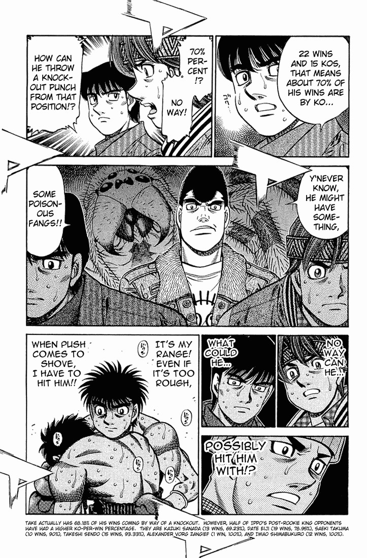 Hajime no Ippo Chapter 641