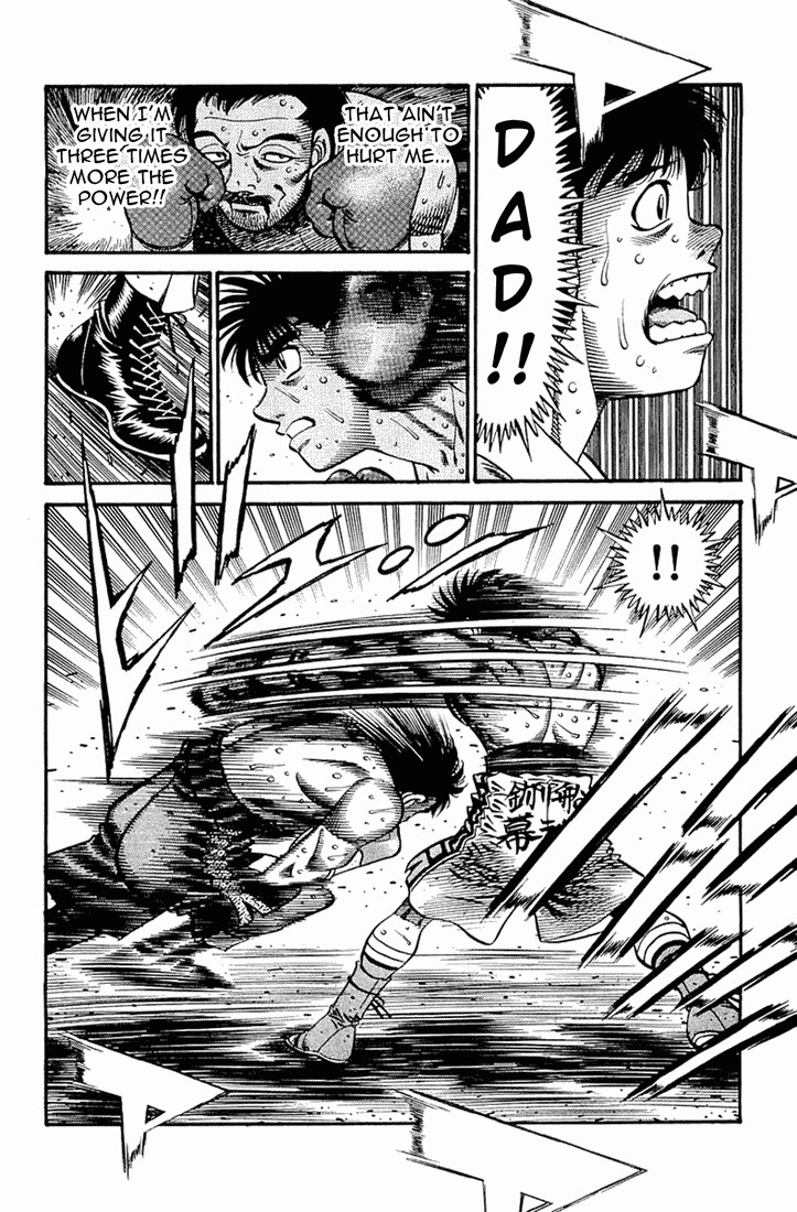 Hajime no Ippo Chapter 642