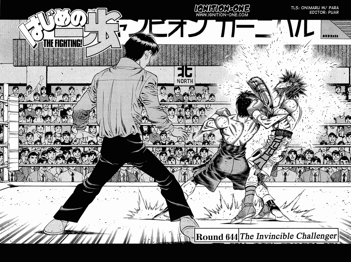 Hajime no Ippo Chapter 644