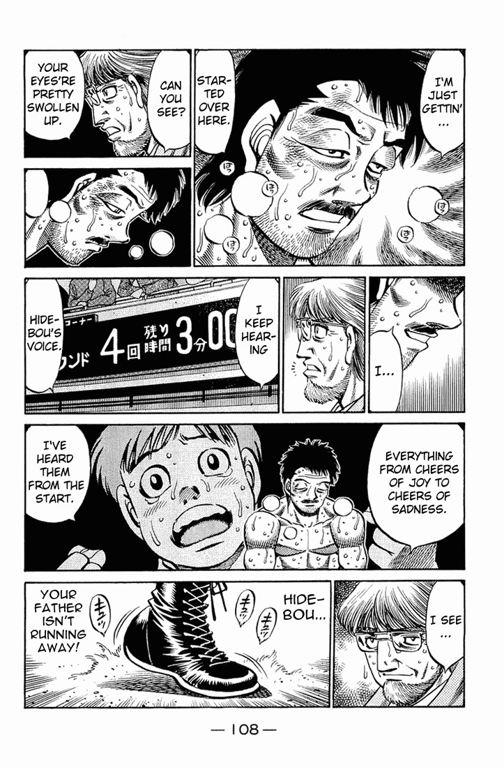 Hajime no Ippo Chapter 644