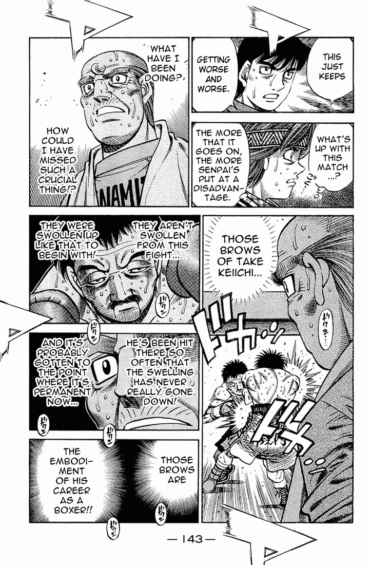 Hajime no Ippo Chapter 646