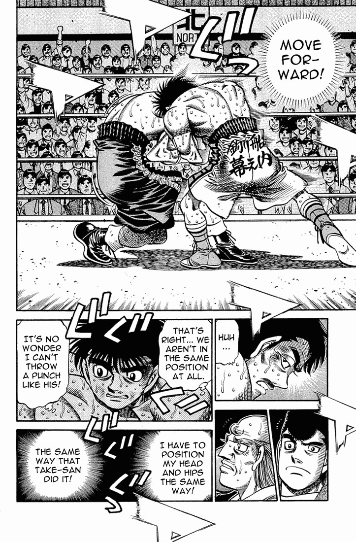 Hajime no Ippo Chapter 648