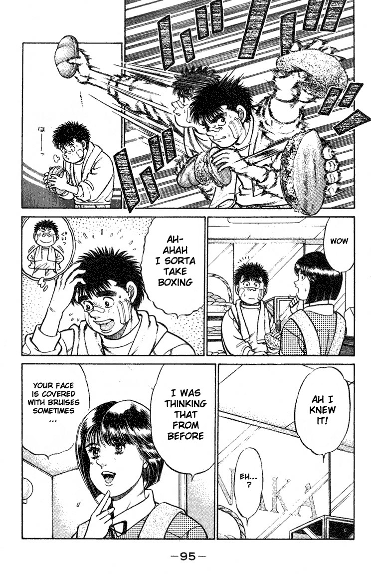 Hajime no Ippo Chapter 65