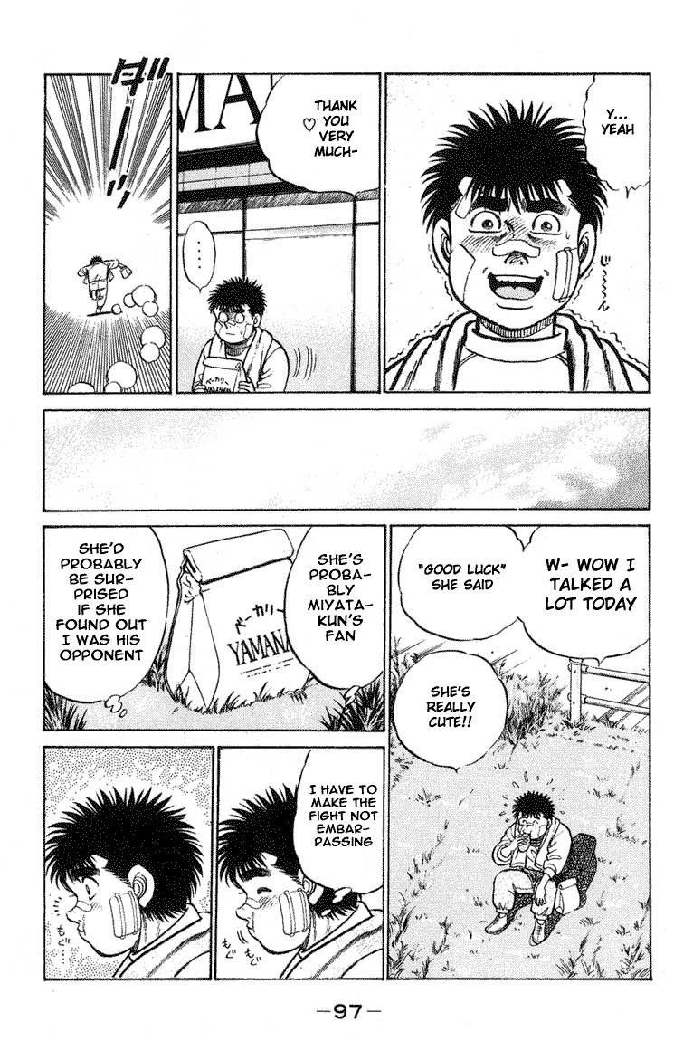 Hajime no Ippo Chapter 65