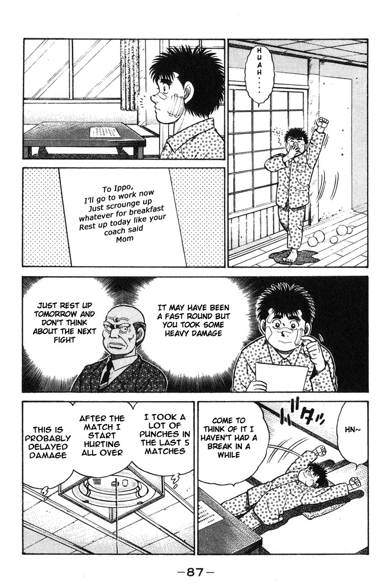 Hajime no Ippo Chapter 65