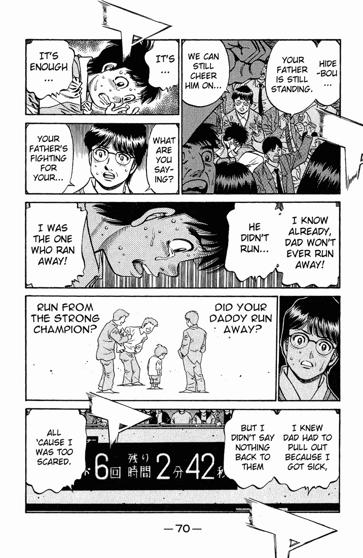 Hajime no Ippo Chapter 652