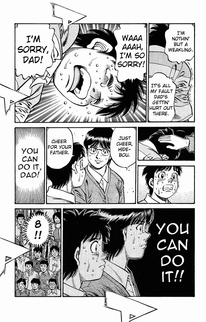 Hajime no Ippo Chapter 652