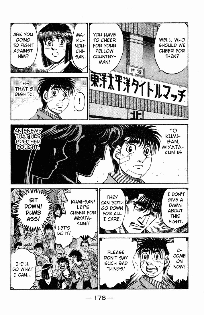 Hajime no Ippo Chapter 658