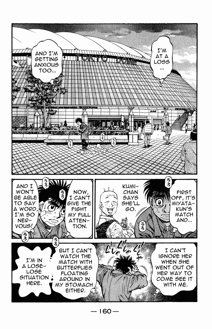 Hajime no Ippo Chapter 658