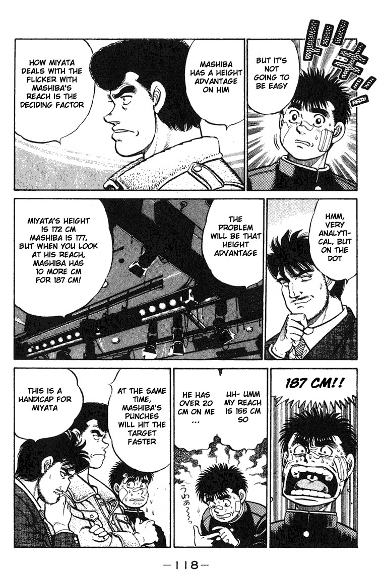 Hajime no Ippo Chapter 66