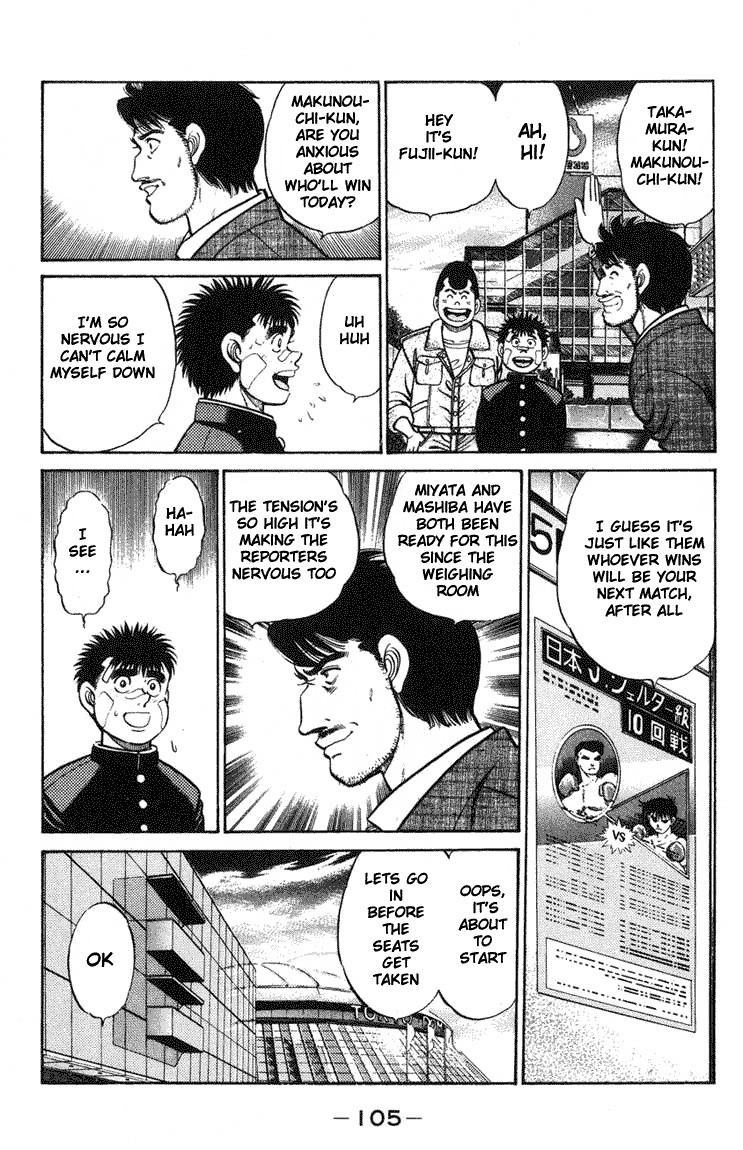 Hajime no Ippo Chapter 66