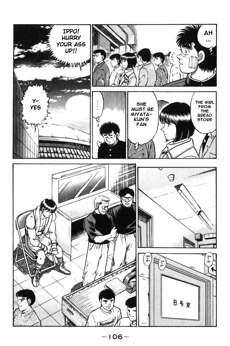 Hajime no Ippo Chapter 66