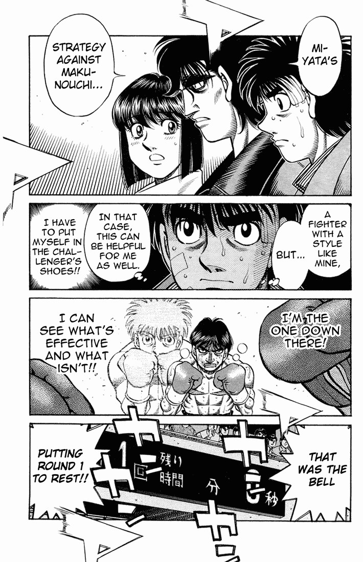 Hajime no Ippo Chapter 660