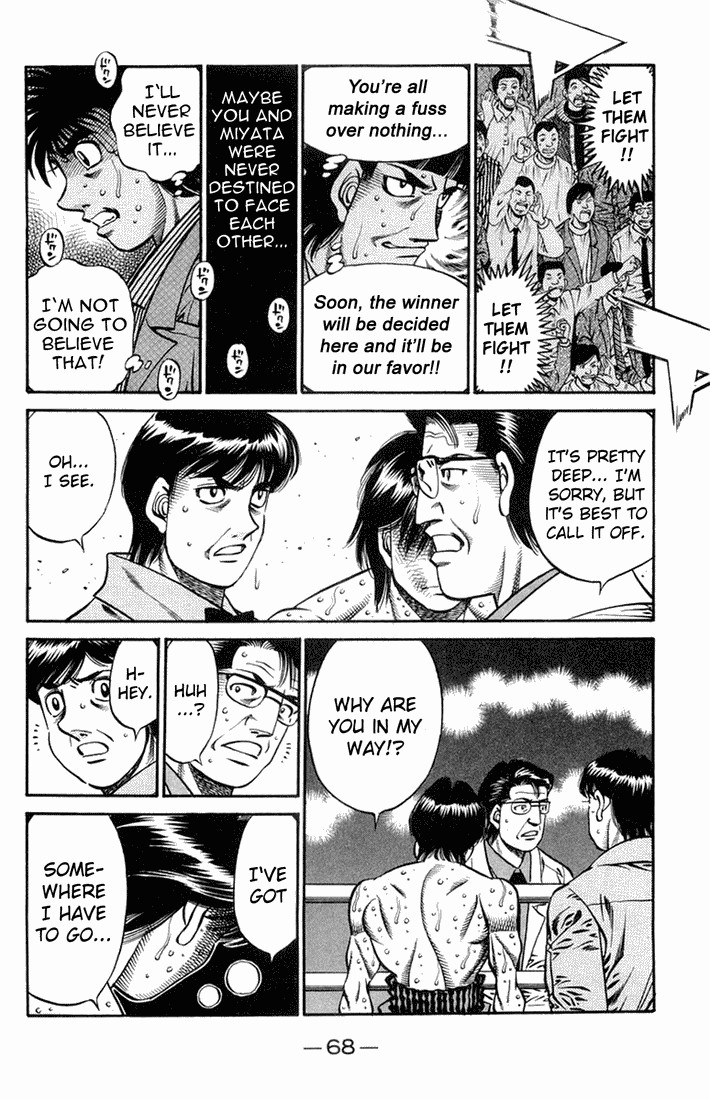 Hajime no Ippo Chapter 662