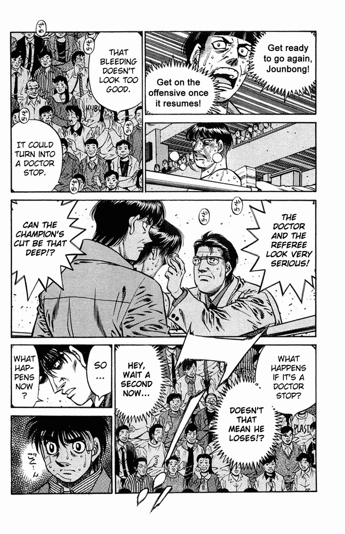 Hajime no Ippo Chapter 662