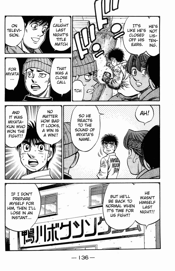 Hajime no Ippo Chapter 666