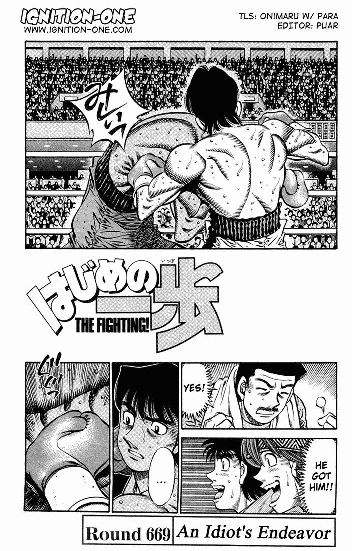 Hajime no Ippo Chapter 669