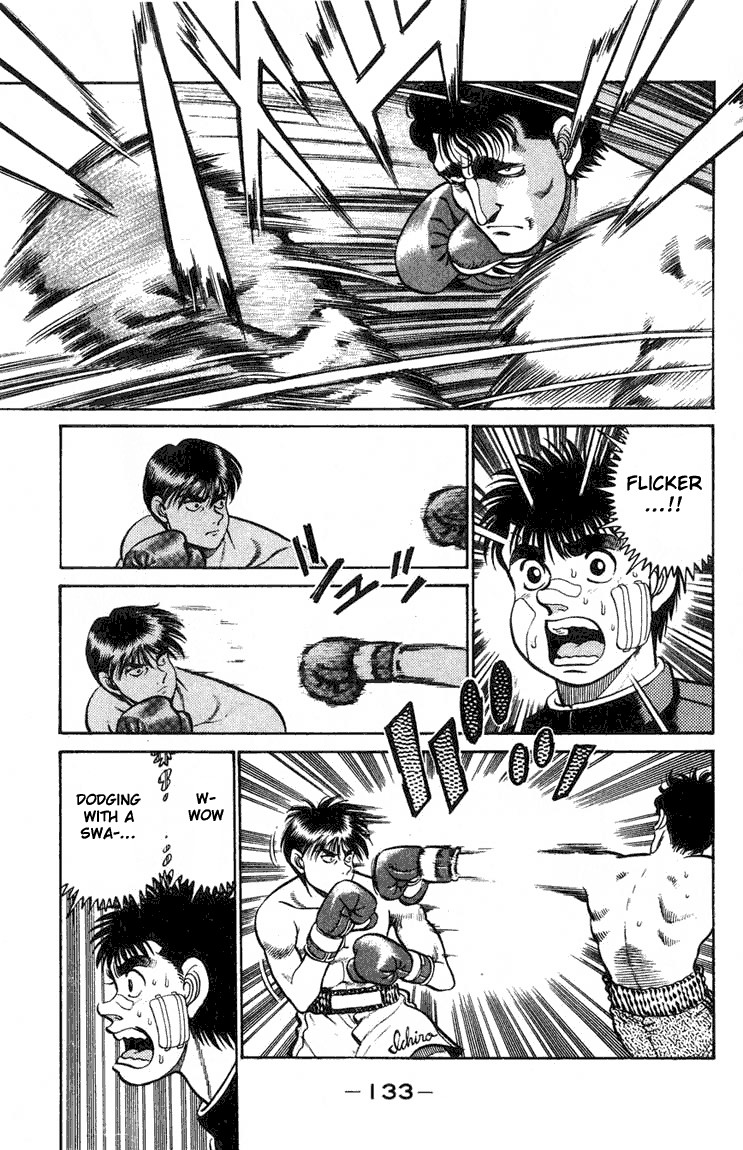 Hajime no Ippo Chapter 67