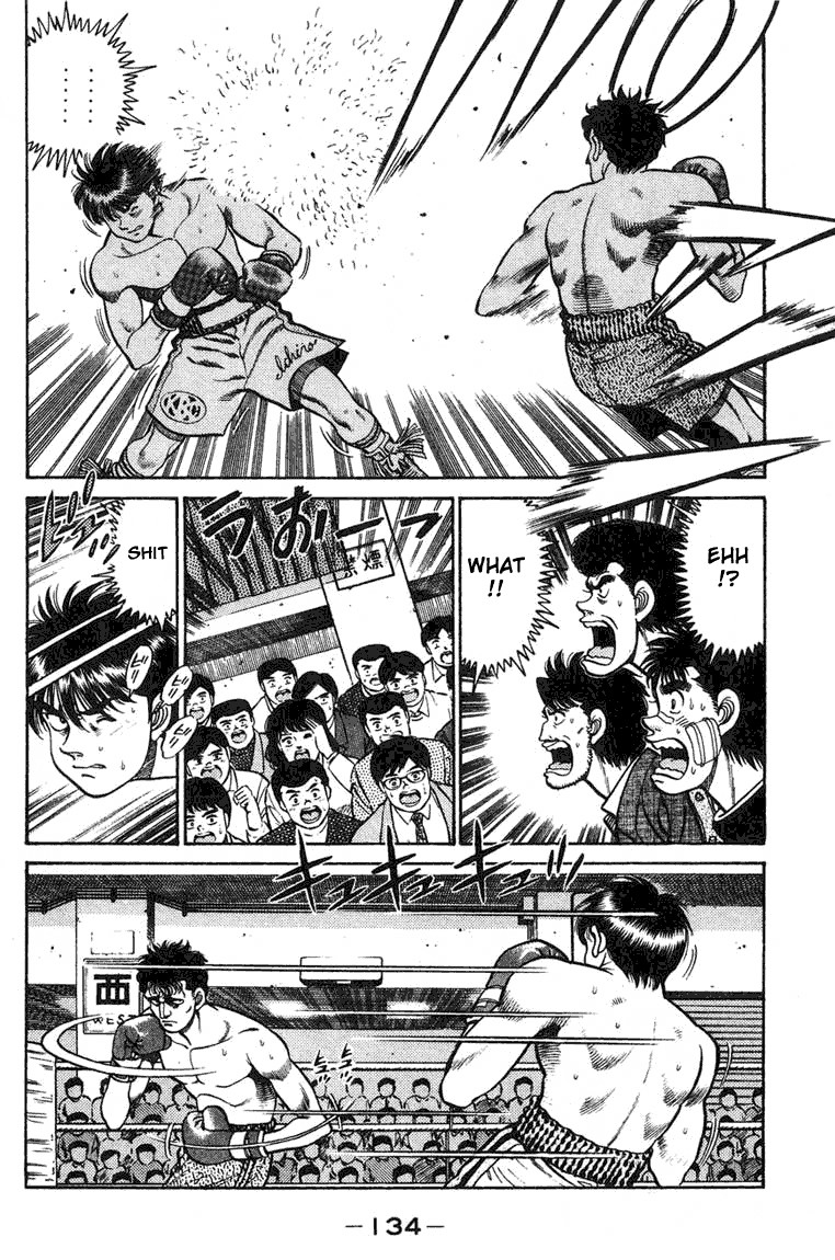 Hajime no Ippo Chapter 67