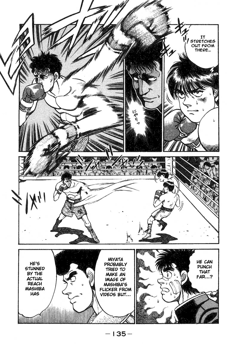 Hajime no Ippo Chapter 67