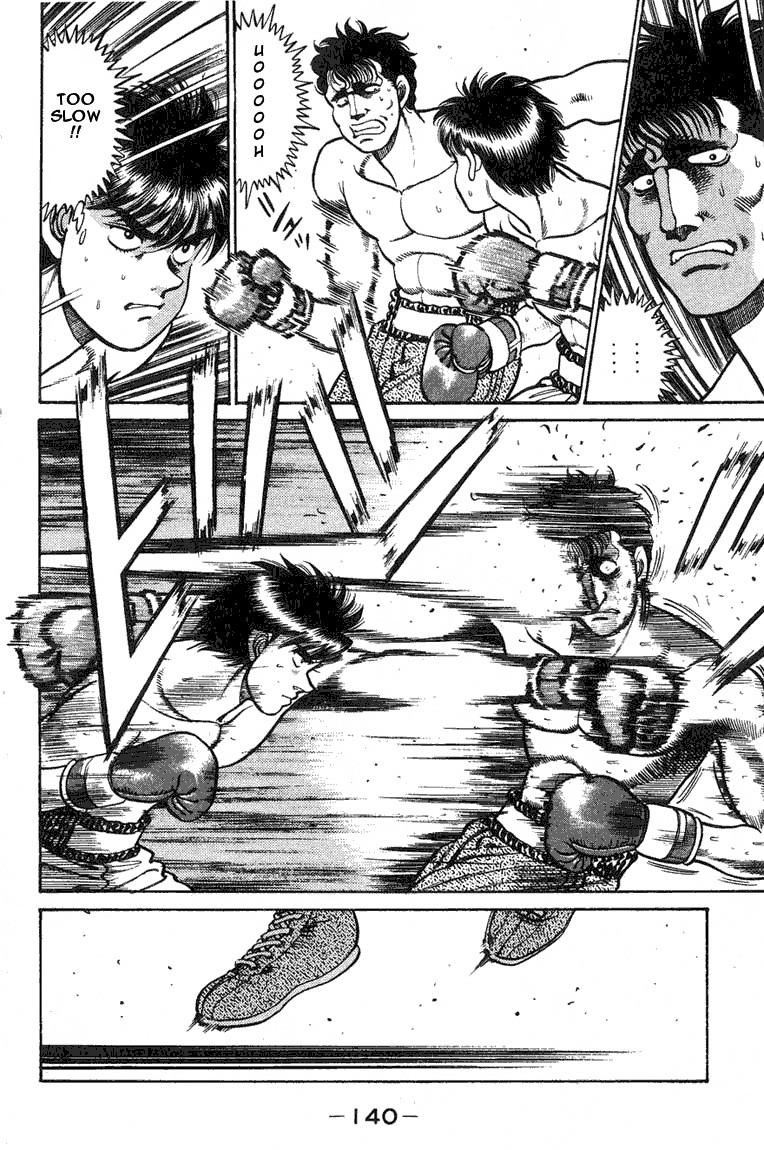 Hajime no Ippo Chapter 67