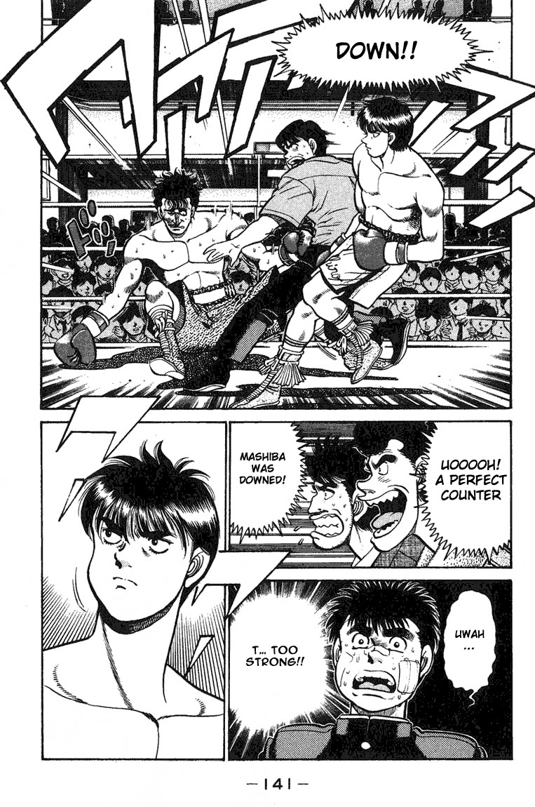 Hajime no Ippo Chapter 67