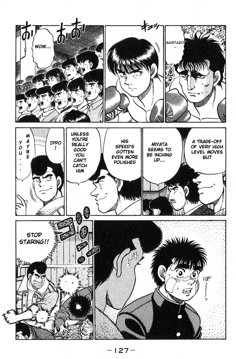 Hajime no Ippo Chapter 67