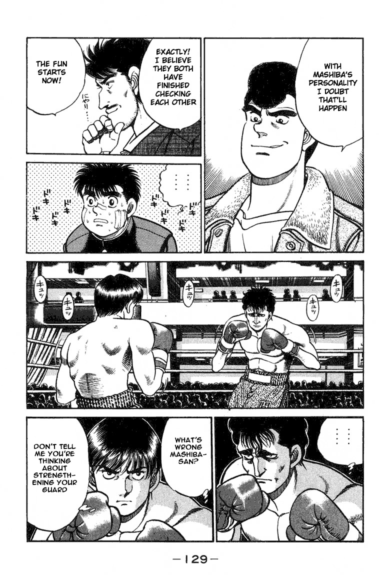 Hajime no Ippo Chapter 67