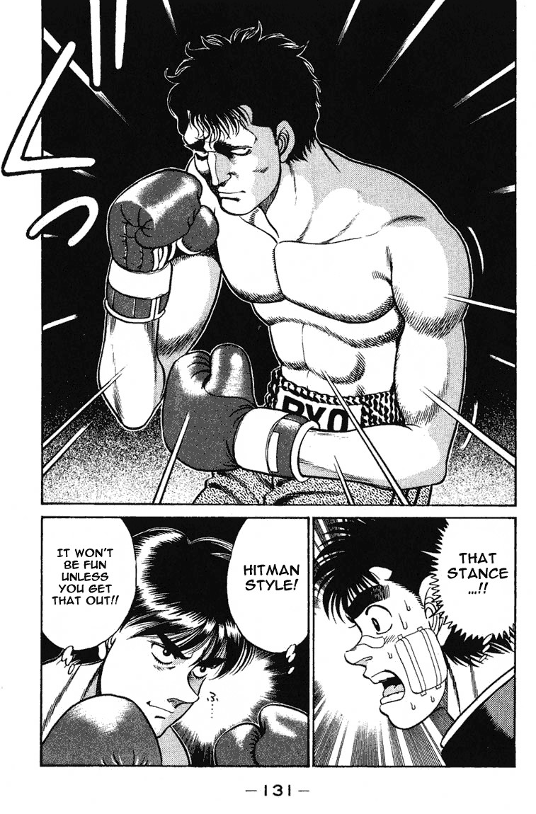 Hajime no Ippo Chapter 67