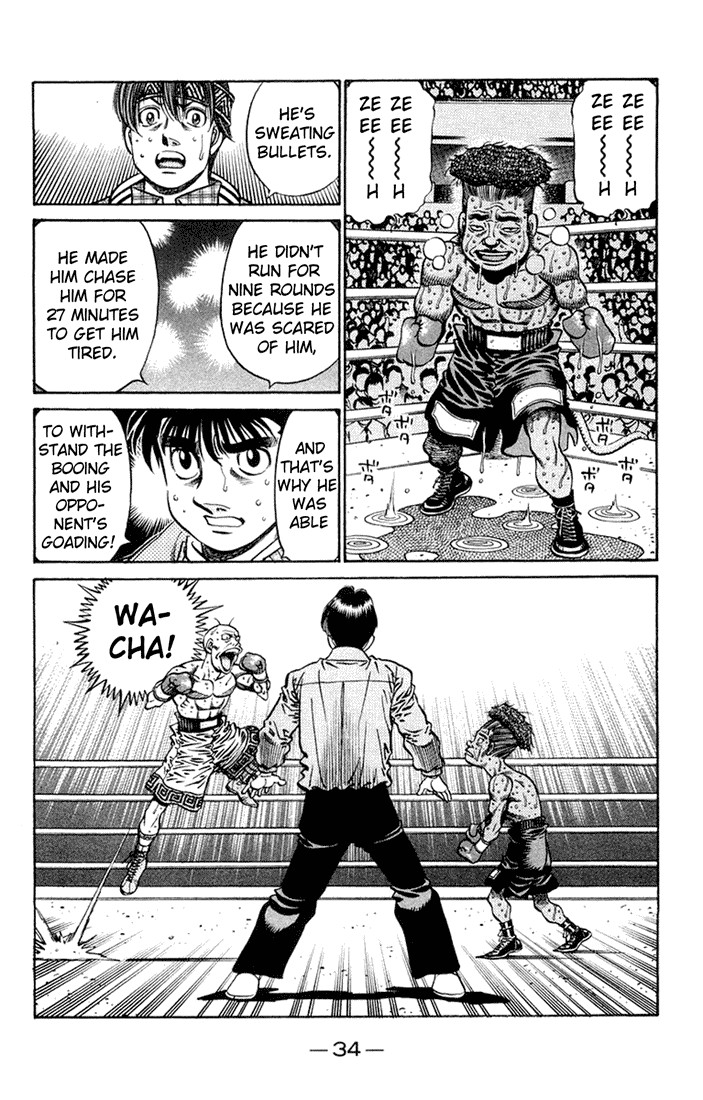 Hajime no Ippo Chapter 671