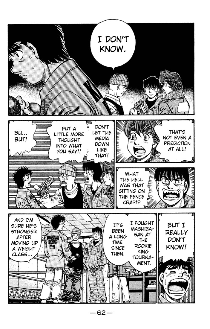 Hajime no Ippo Chapter 673