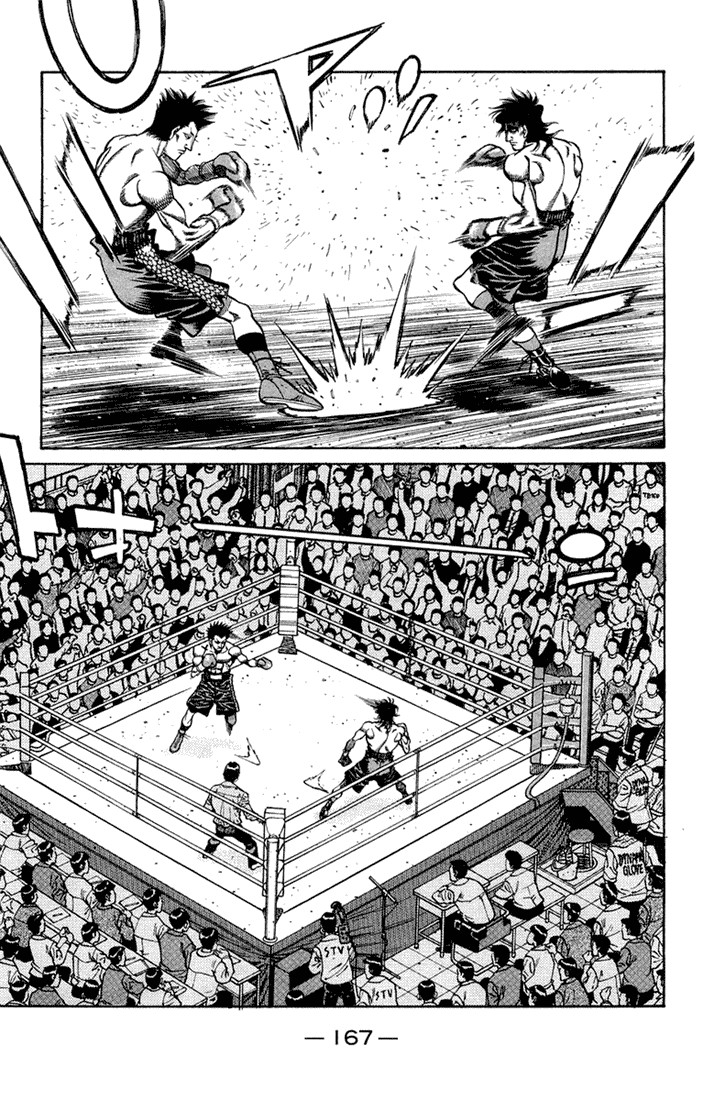 Hajime no Ippo Chapter 678