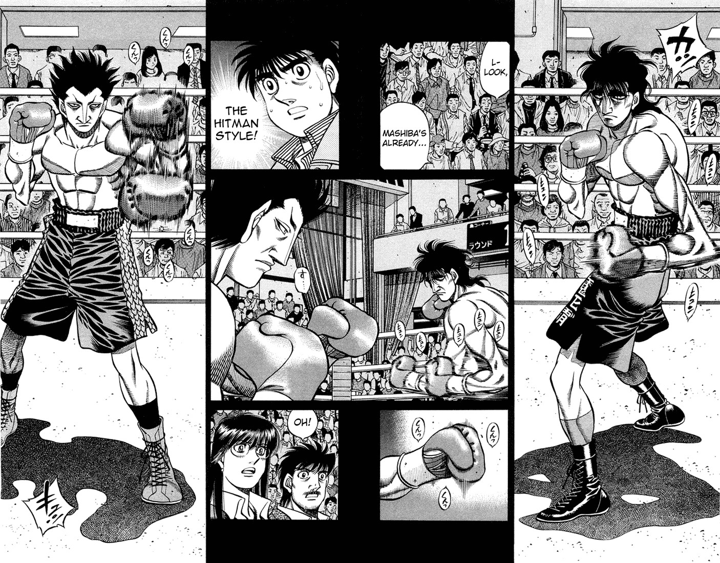 Hajime no Ippo Chapter 678