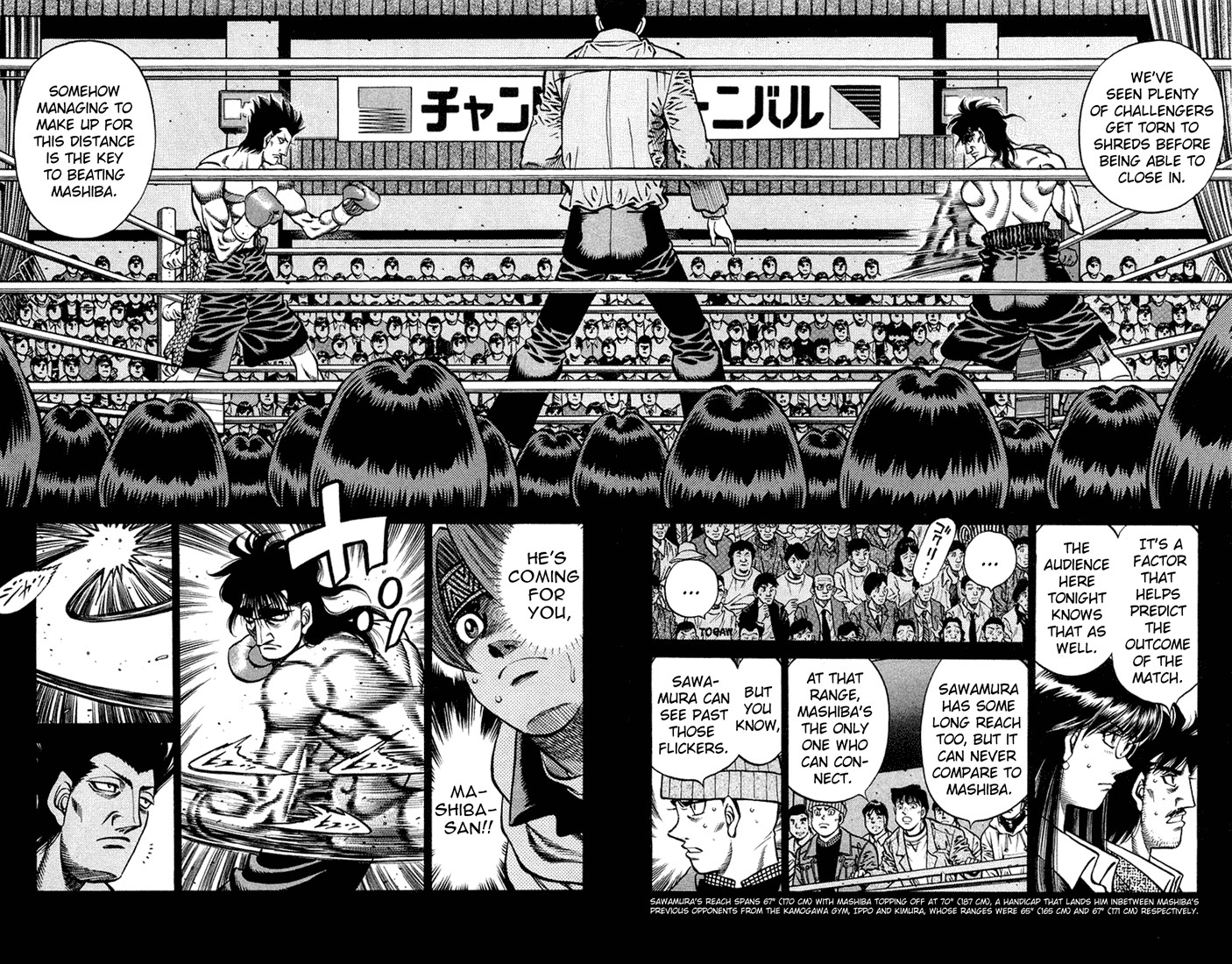 Hajime no Ippo Chapter 679