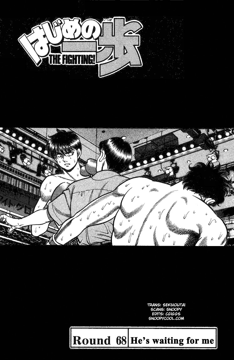 Hajime no Ippo Chapter 68