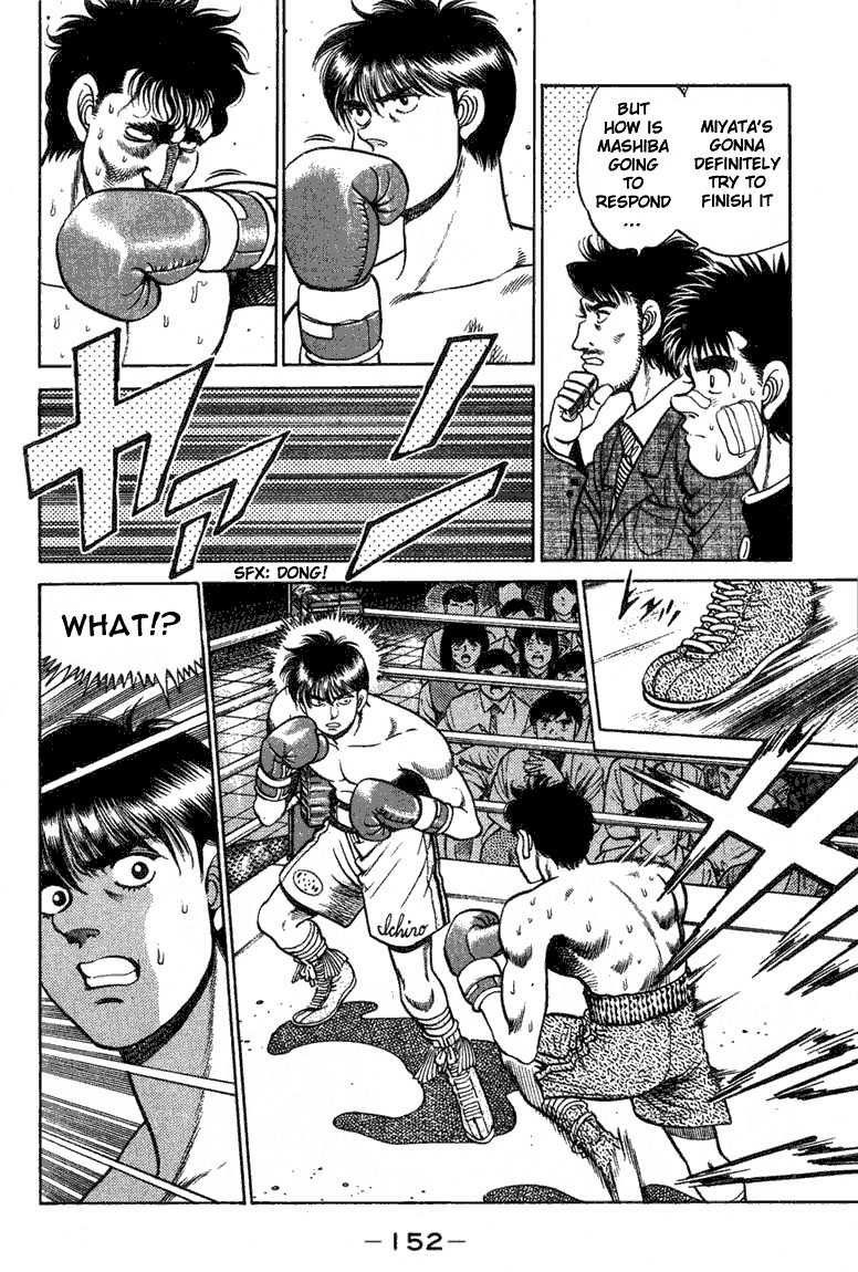 Hajime no Ippo Chapter 68