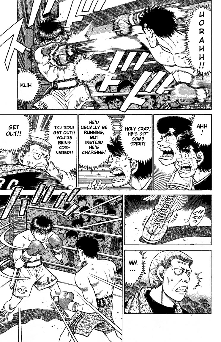 Hajime no Ippo Chapter 68