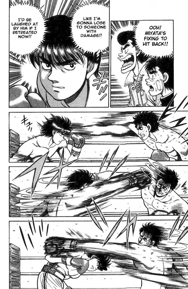 Hajime no Ippo Chapter 68