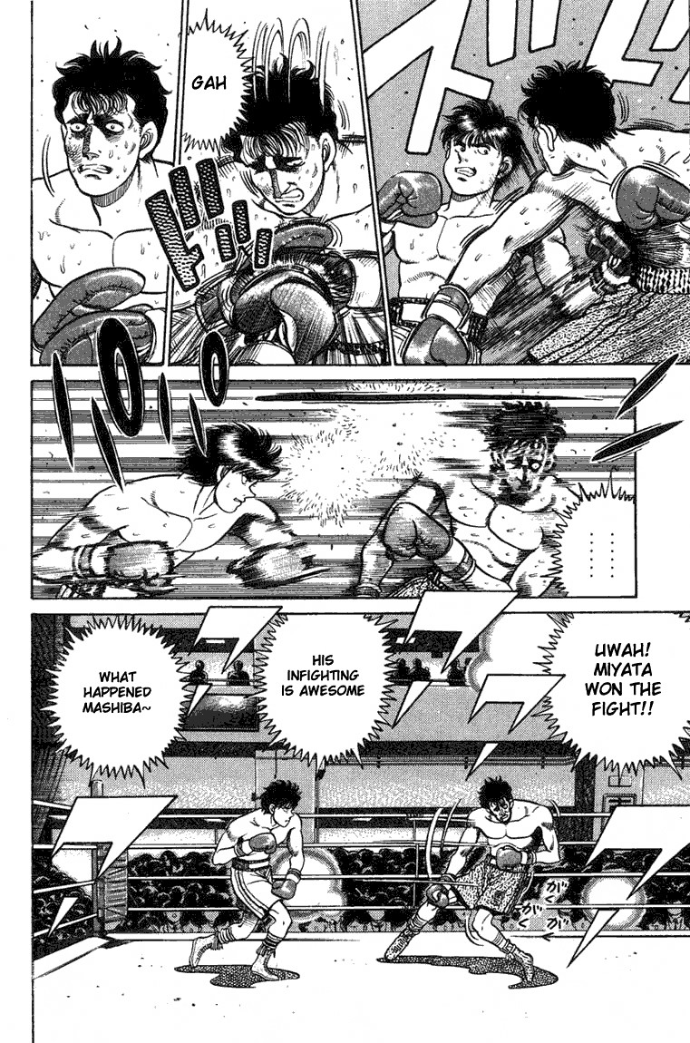 Hajime no Ippo Chapter 68