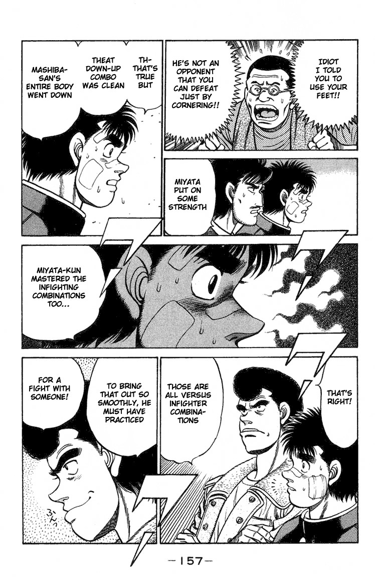 Hajime no Ippo Chapter 68