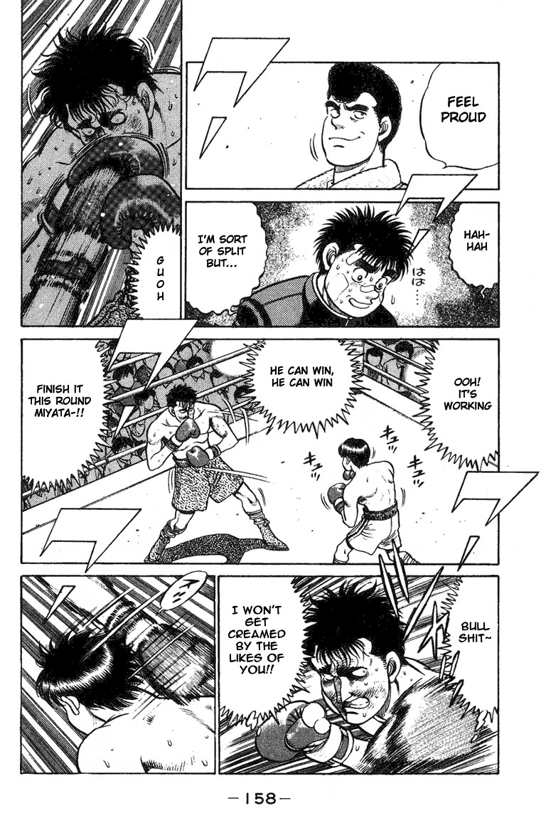 Hajime no Ippo Chapter 68